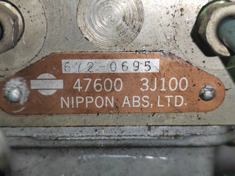 Блок ABS, 500 рублей, Красноярск