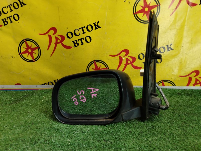 зеркало, 3000 рублей, Красноярск