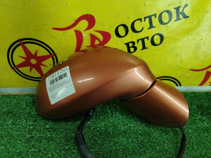 зеркало, 1500 рублей, Красноярск