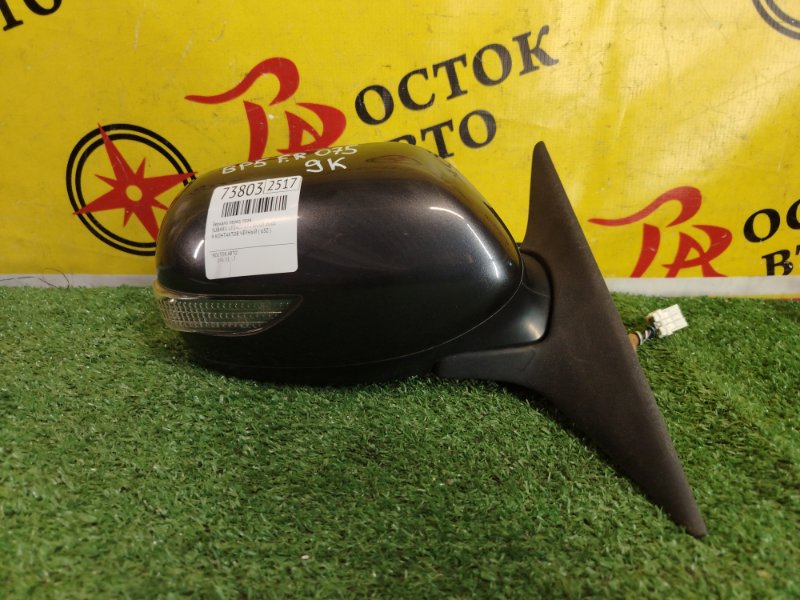 зеркало, 1500 рублей, Красноярск