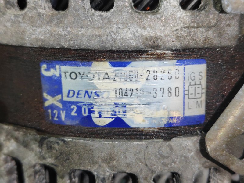 Генератор, 6000 рублей, Красноярск