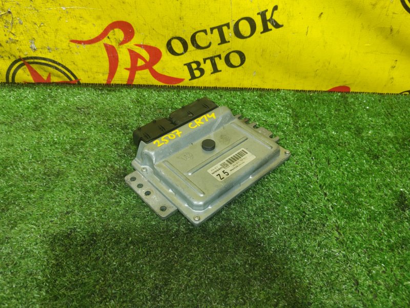 компьютер, 500 рублей, Красноярск