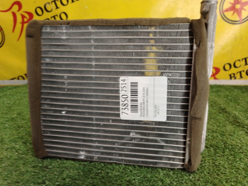 Радиатор печки, 1500 рублей, Красноярск