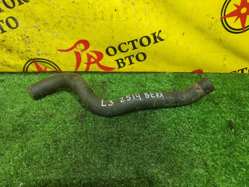 Патрубок радиатора, 300 рублей, Красноярск