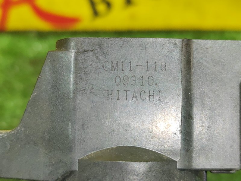 Катушка зажигания, 400 рублей, Красноярск