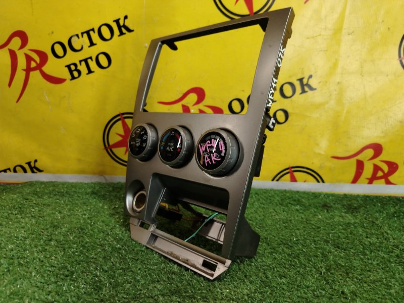 Блок управления климат-контролем, 800 рублей, Красноярск