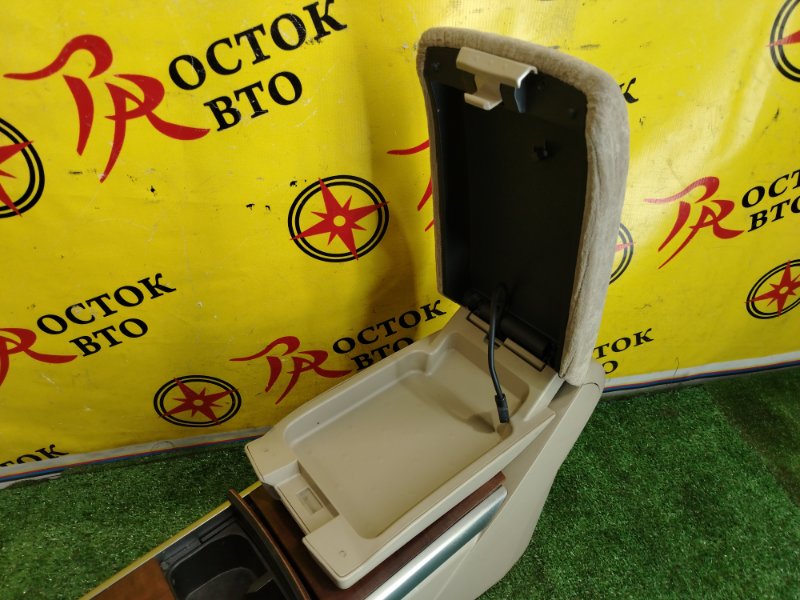 Подлокотник, 2500 рублей, Красноярск