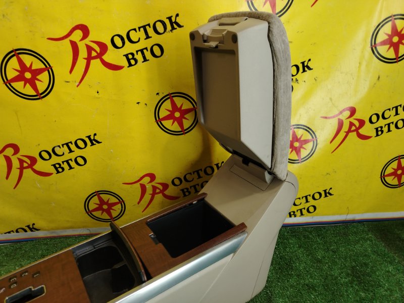 Подлокотник, 2500 рублей, Красноярск