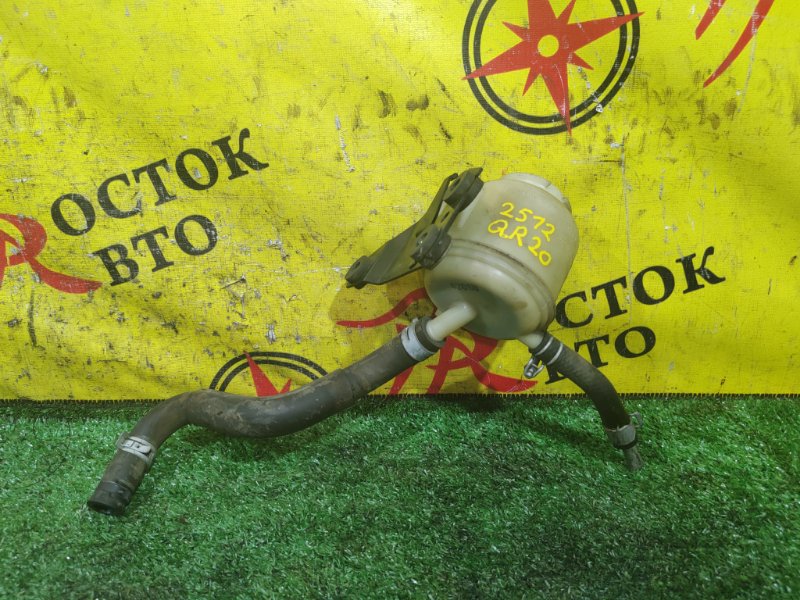 бачок гидроусилителя, 500 рублей, Красноярск