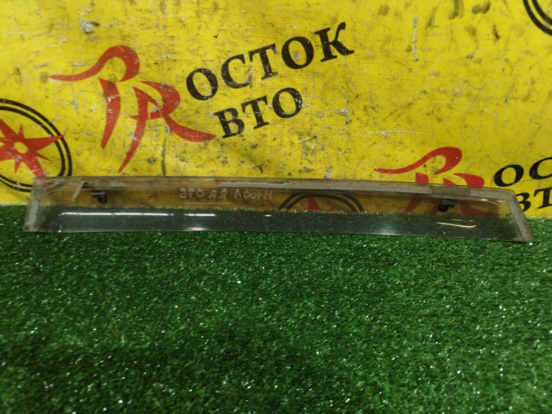 ветровик, 400 рублей, Красноярск