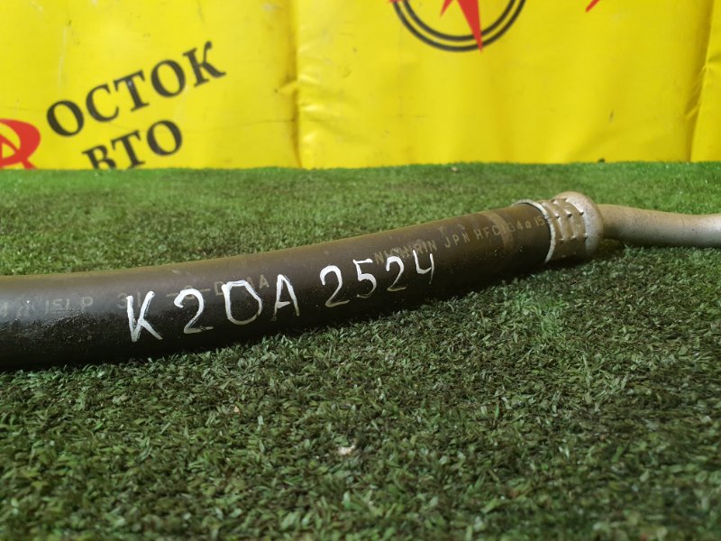 Шланг кондиционера, 300 рублей, Красноярск