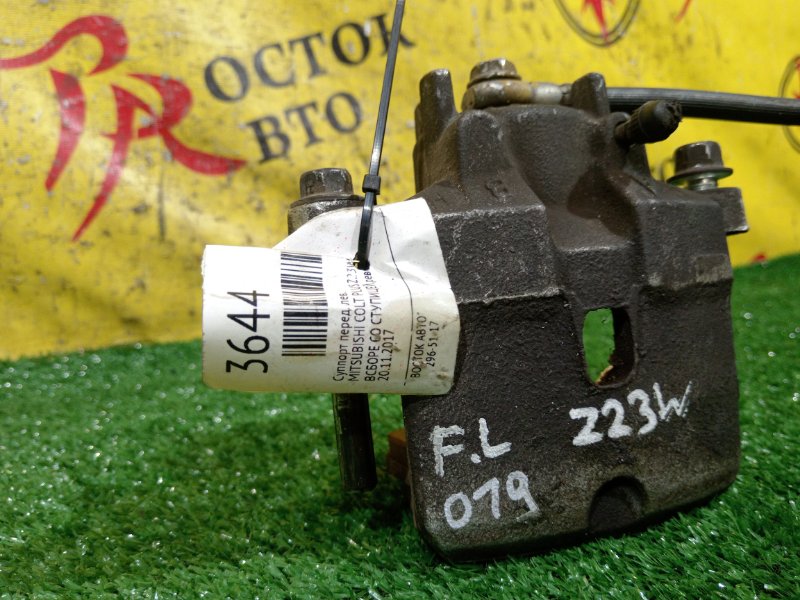 суппорт, 1300 рублей, Красноярск