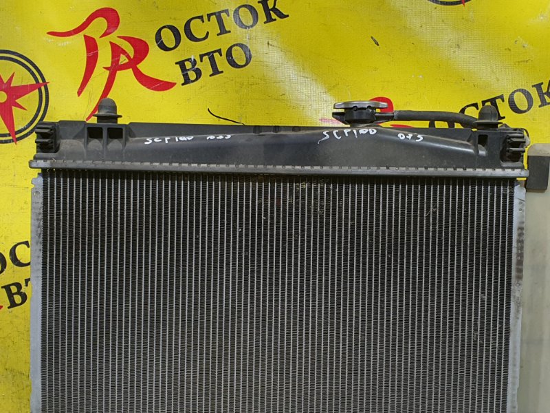 радиатор основной, 2500 рублей, Красноярск