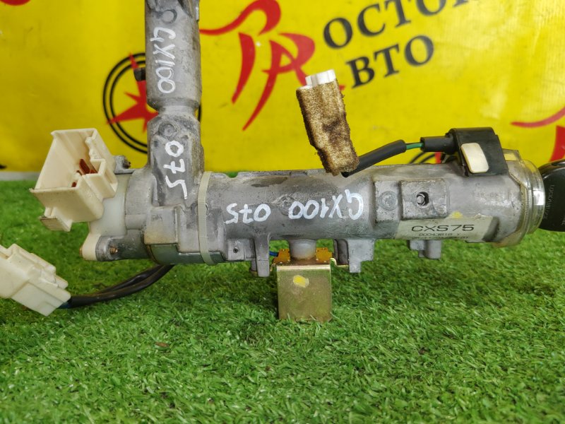Замок зажигания, 2500 рублей, Красноярск