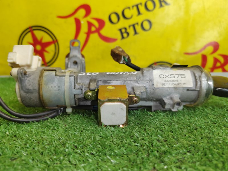 Замок зажигания, 2500 рублей, Красноярск
