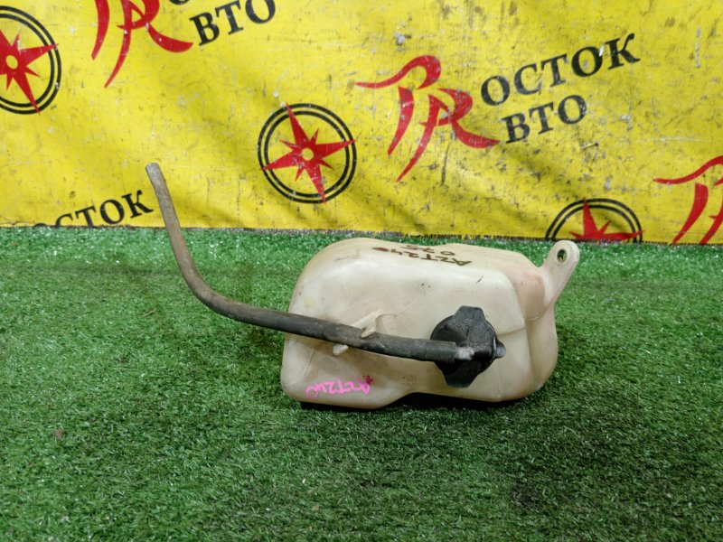 Бачок расширительный, 100 рублей, Красноярск