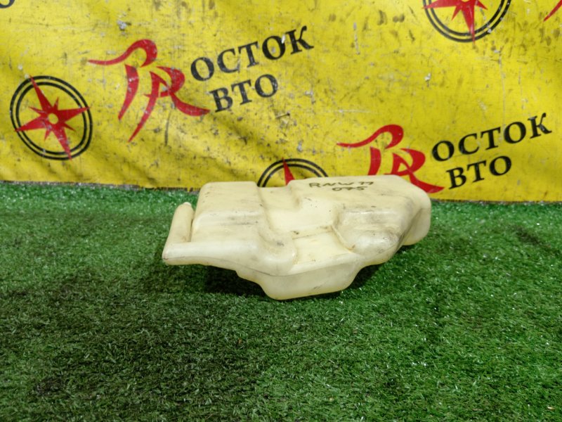Бачок расширительный, 300 рублей, Красноярск