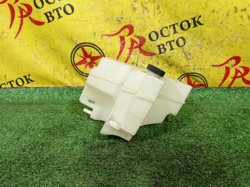Бачок расширительный, 3500 рублей, Красноярск