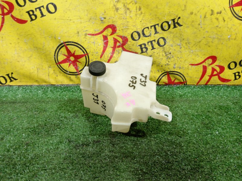 Бачок расширительный, 3500 рублей, Красноярск