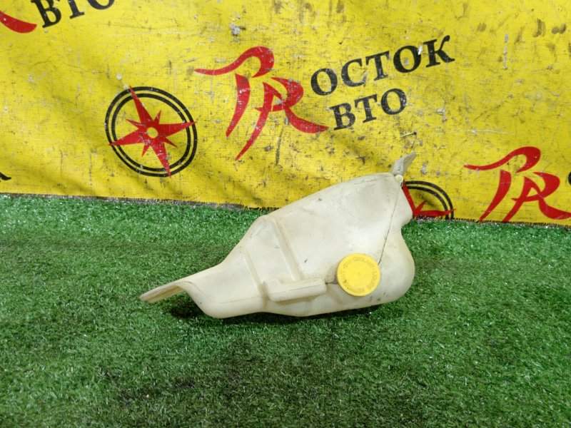 Бачок расширительный, 100 рублей, Красноярск