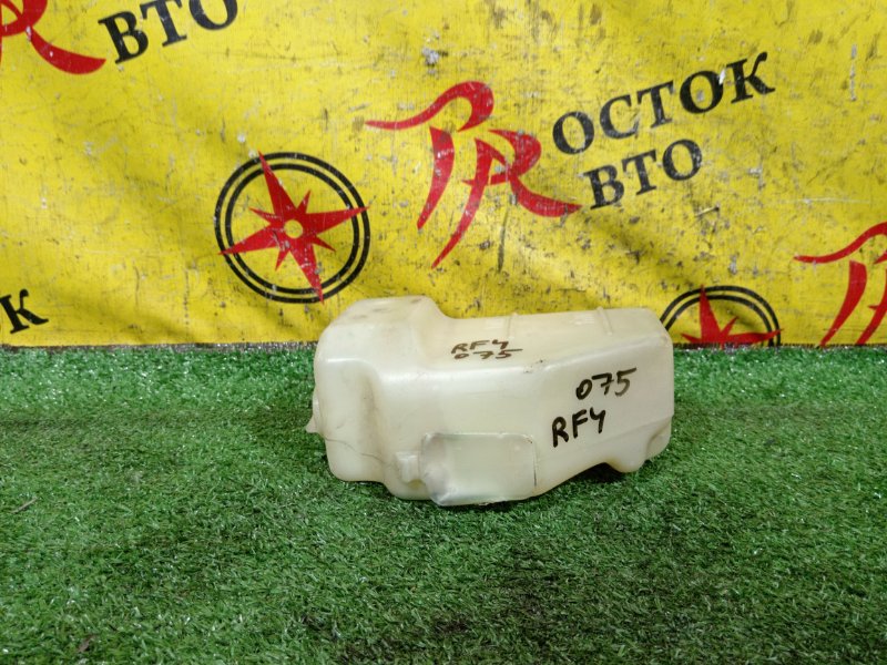 Бачок расширительный, 100 рублей, Красноярск