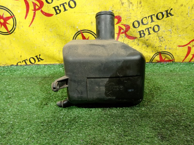 резонатор, 200 рублей, Красноярск
