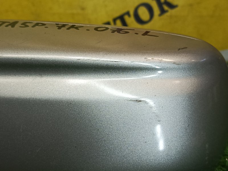 зеркало, 3500 рублей, Красноярск