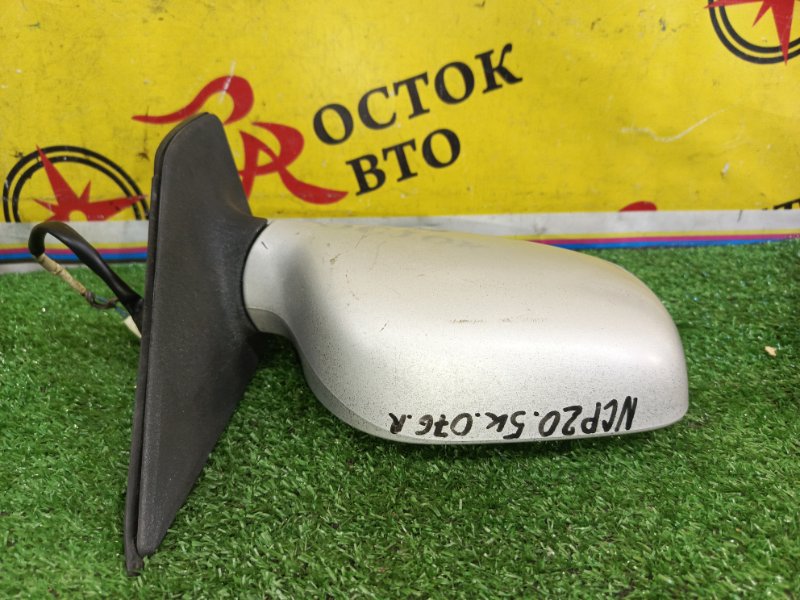зеркало, 800 рублей, Красноярск