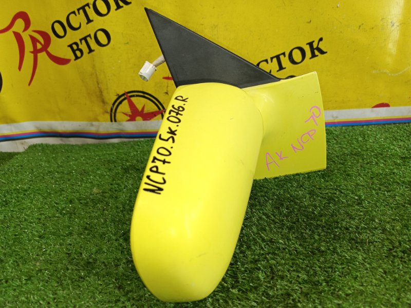 зеркало, 1500 рублей, Красноярск