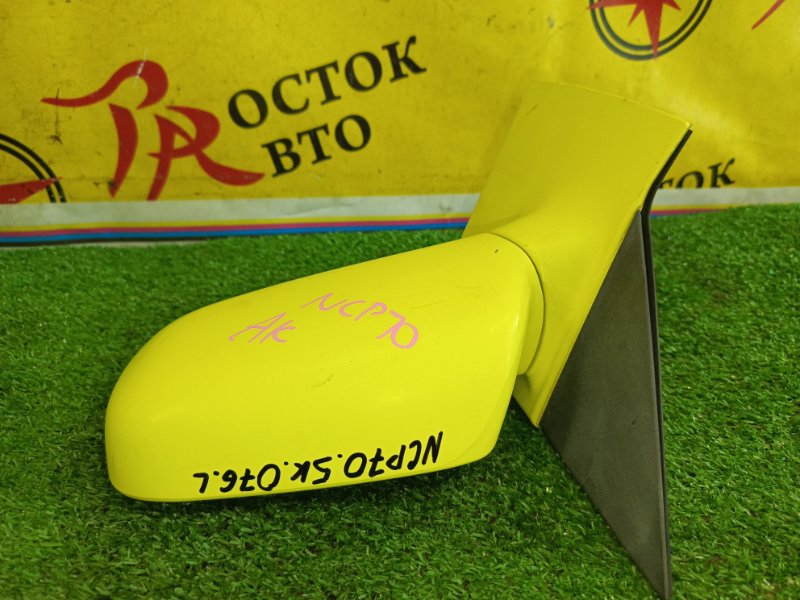 зеркало, 1000 рублей, Красноярск