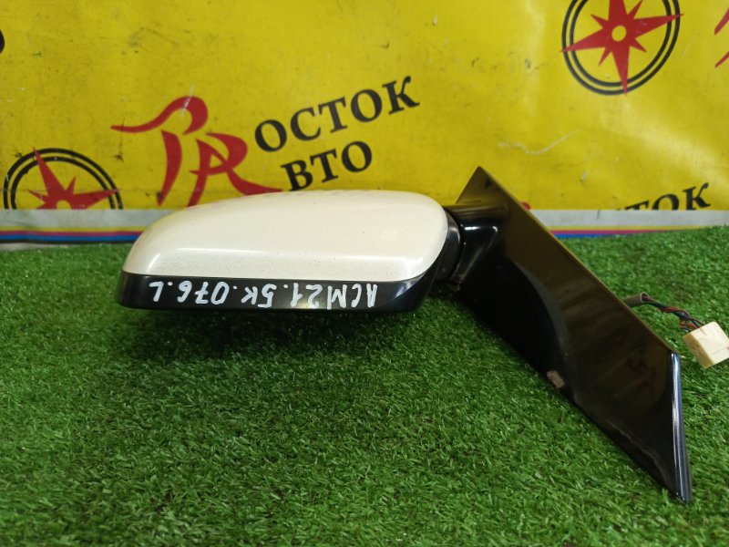 зеркало, 900 рублей, Красноярск