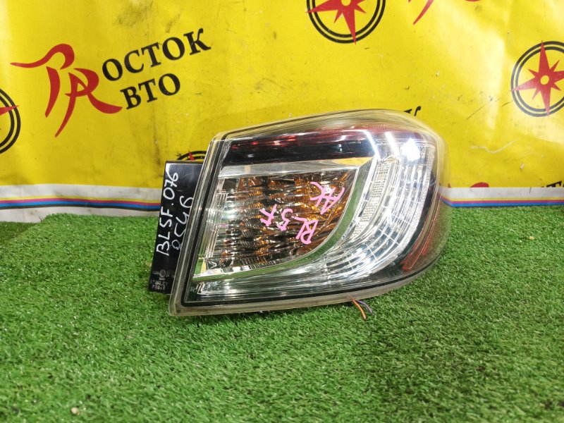 Стоп-сигнал, 7500 рублей, Красноярск