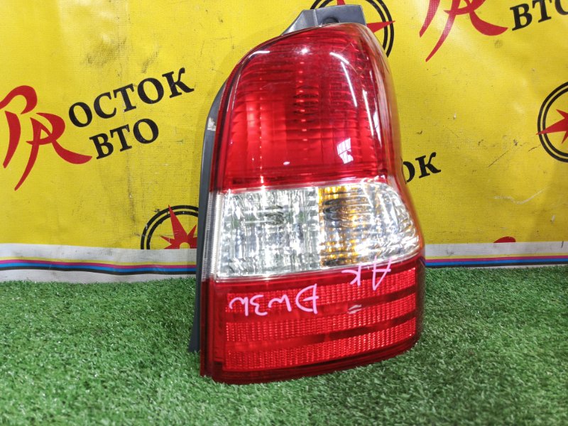 Стоп-сигнал, 8000 рублей, Красноярск