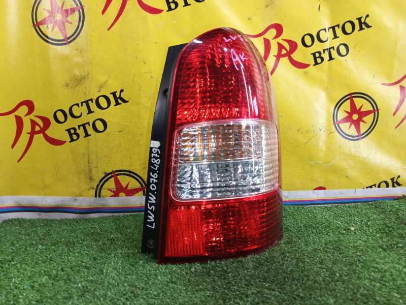 Стоп-сигнал, 4500 рублей, Красноярск