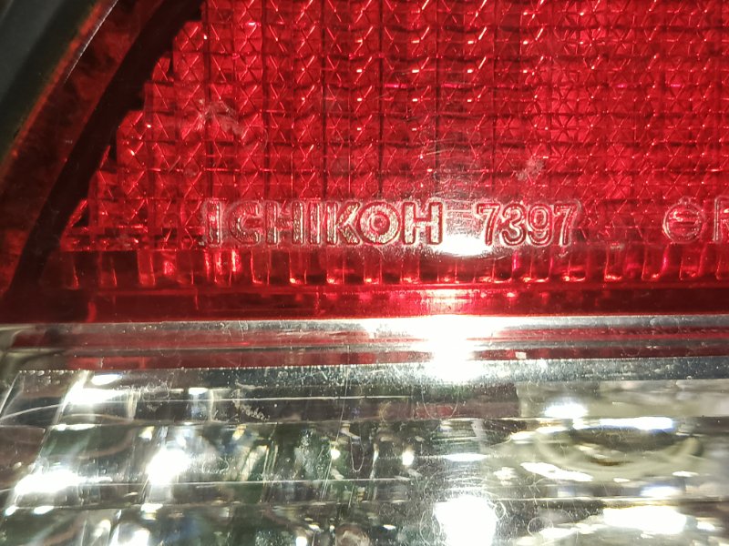 Стоп-сигнал, 2500 рублей, Красноярск