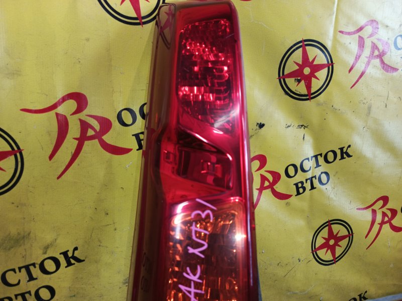Стоп-сигнал, 1500 рублей, Красноярск