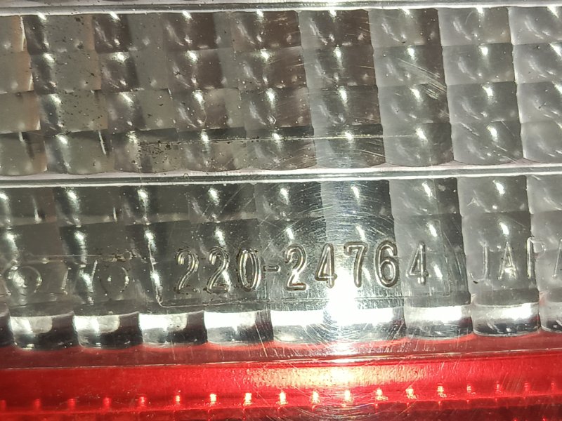 Стоп-сигнал, 800 рублей, Красноярск