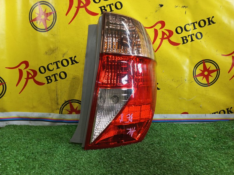 Стоп-сигнал, 1500 рублей, Красноярск