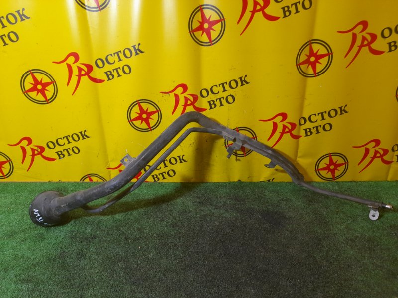 Горловина топливного бака, 3000 рублей, Красноярск