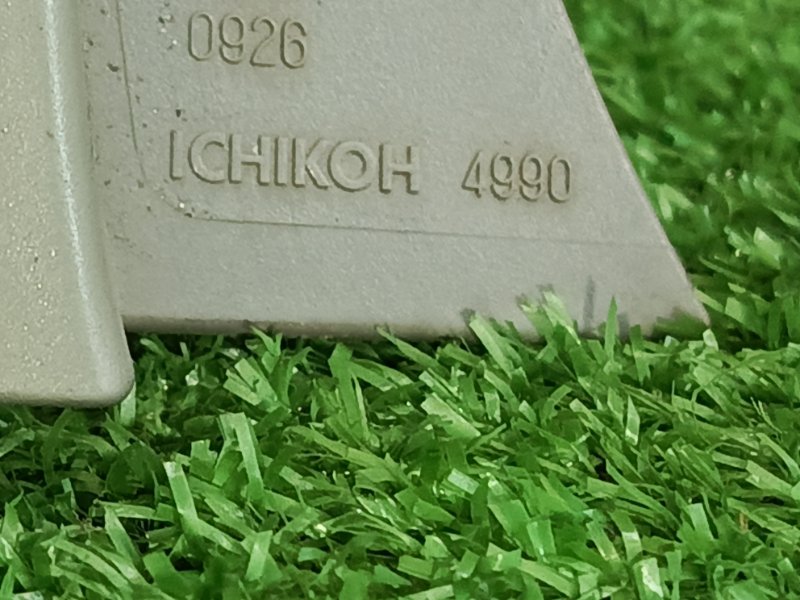 Стоп-сигнал, 1500 рублей, Красноярск