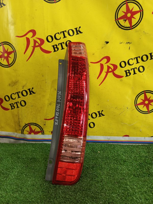 Стоп-сигнал, 5000 рублей, Красноярск