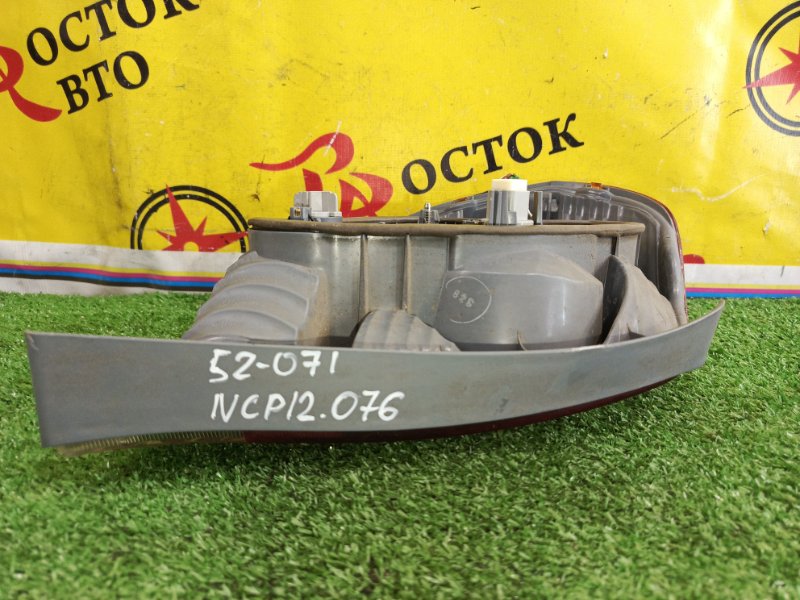 Стоп-сигнал, 1500 рублей, Красноярск