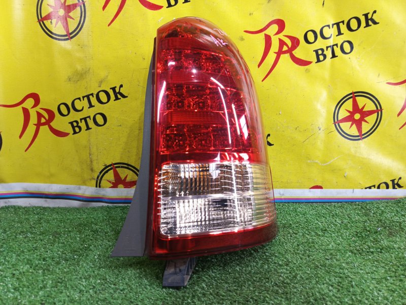 Стоп-сигнал, 1500 рублей, Красноярск