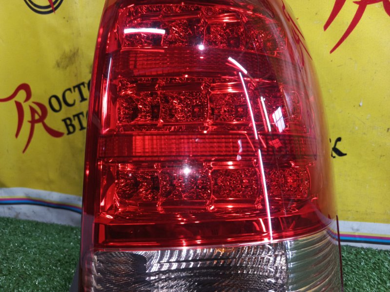 Стоп-сигнал, 1500 рублей, Красноярск
