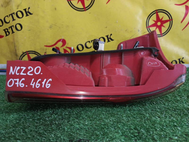 Стоп-сигнал, 2500 рублей, Красноярск