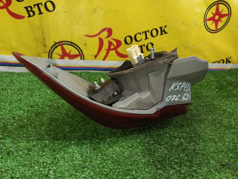 Стоп-сигнал, 2500 рублей, Красноярск