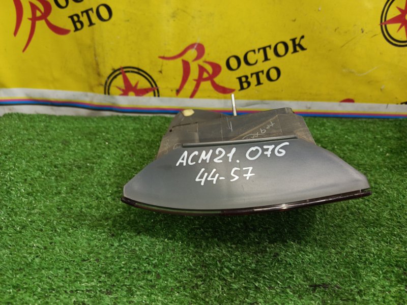 Стоп-сигнал, 700 рублей, Красноярск