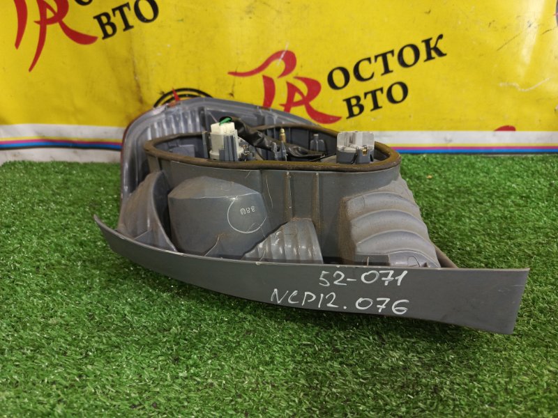 Стоп-сигнал, 1500 рублей, Красноярск