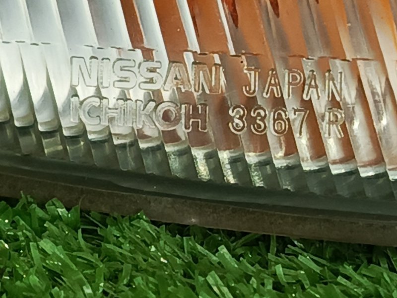 Габарит, 2500 рублей, Красноярск