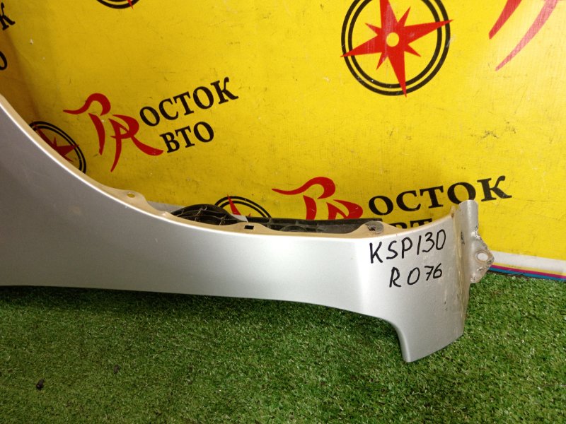 Крыло, 15000 рублей, Красноярск